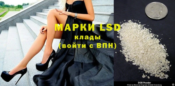 COCAINE Верхний Тагил