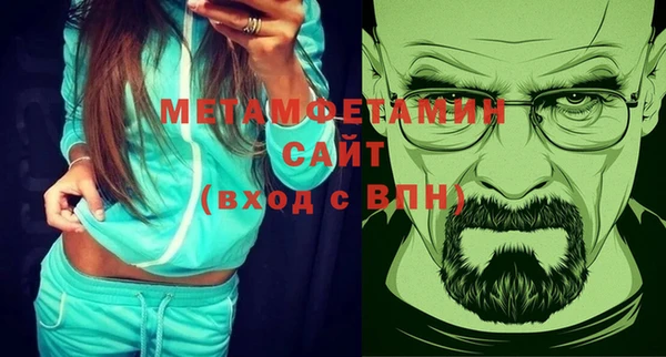 синтетический гашиш Верхнеуральск