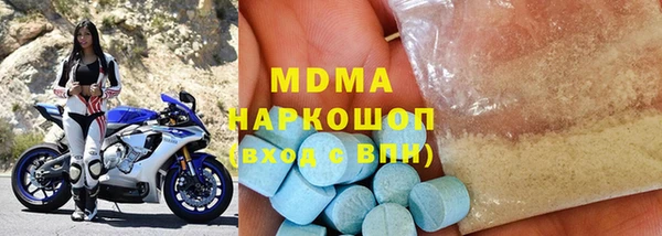 COCAINE Верхний Тагил