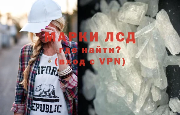 COCAINE Верхний Тагил