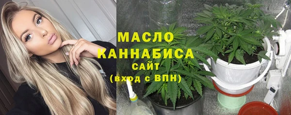 синтетический гашиш Верхнеуральск